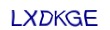 simple_captcha.jpg