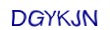 simple_captcha.jpg