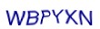 simple_captcha.jpg