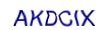 simple_captcha.jpg