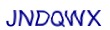 simple_captcha.jpg